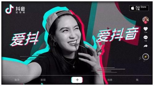 抖音搜娱乐吃瓜酱的主播,吃瓜界的风向标